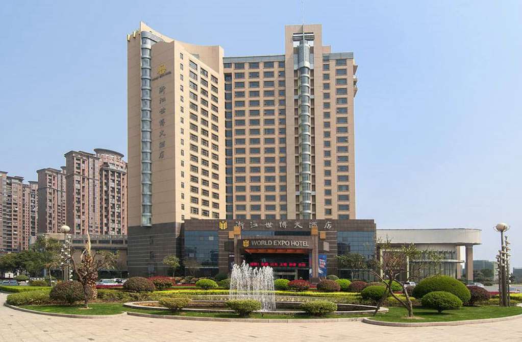World Expo Hotel Zhejiang 嘉善 外观 照片